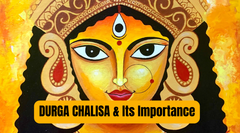 Durga Chalisa | Durga chalisa lyrics in english